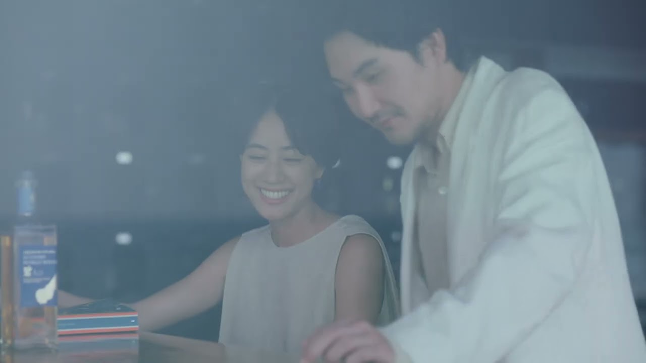 SUNTORY WORLD WHISKY 碧Ao『世界のどこかで。』篇 30秒 松田龍平 石橋静河 サントリー