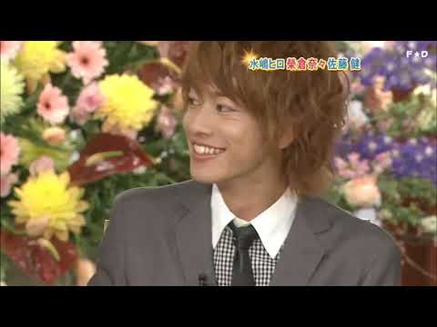 ＨＯＴ２０２５🎀🎀🎀 SMAP x SMAP『 水嶋ヒロ榮倉奈々佐藤健  』