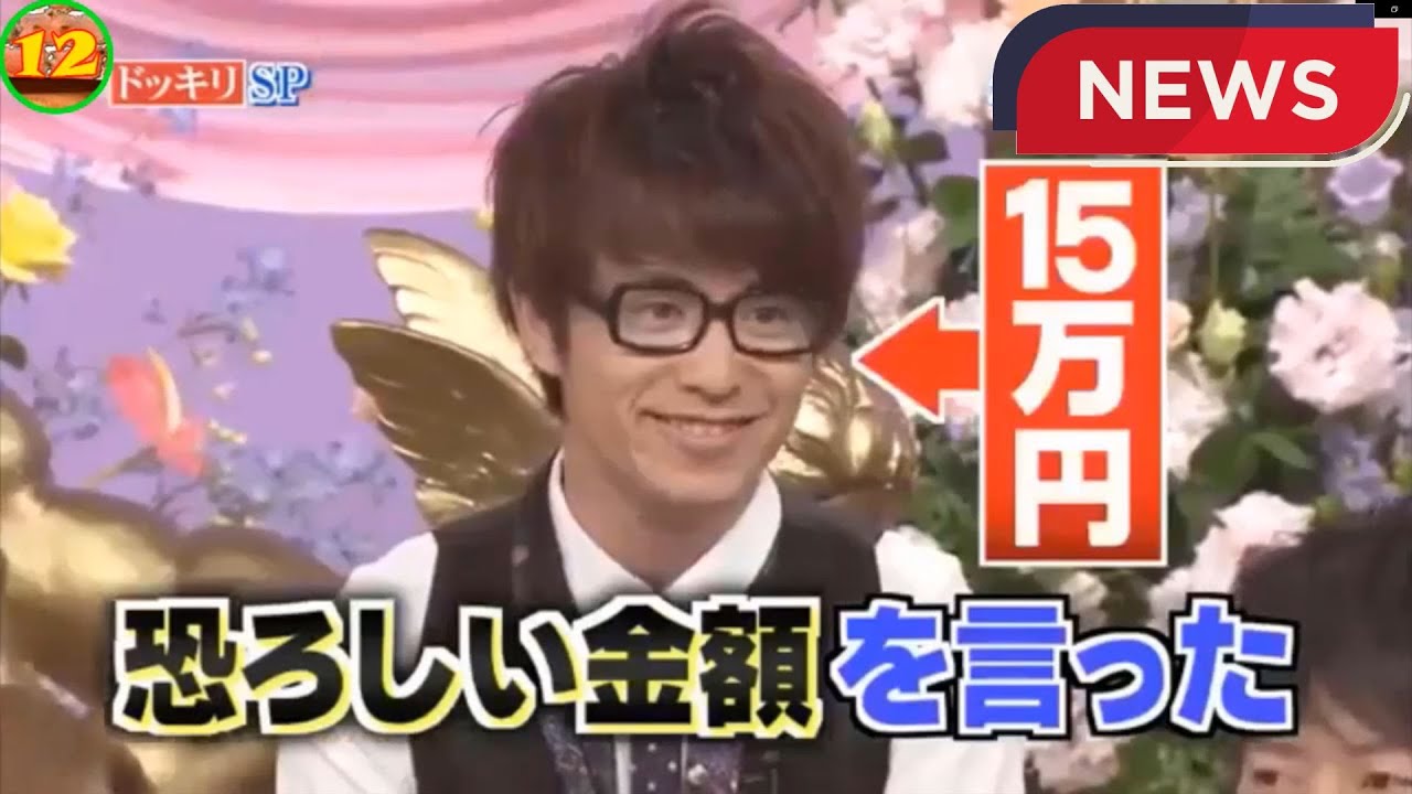 島田紳助 面白トーク集 11 - 集 12 New 2025