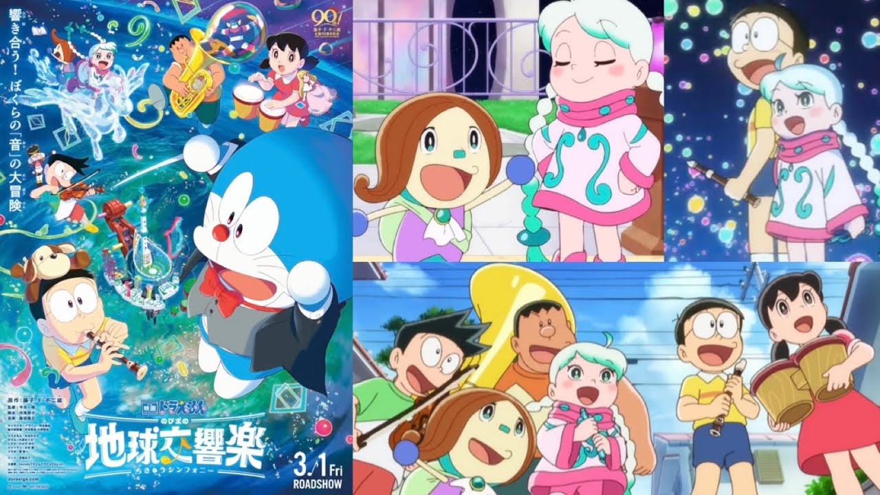 【映画ドラえもん のび太の地球交響楽】これまでに無い新しい強敵と大冒険⁉︎伏線回収や劇場での音楽が堪らない！のび太とミッカの関係性が最高すぎる！ドラえもんが故障？『雲の王国』ネタにも注目【絵世界物語】