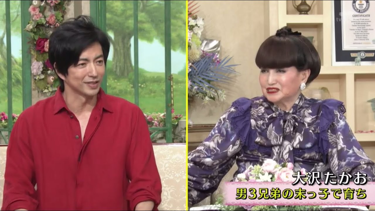 【徹子の部屋】「大沢たかお男3兄弟の末っ子で育ち」~ 🅽🅴🆆 2025 ~🔥🔥🔥🇭 🇴 🇹🤡🤡🇭 🇴 🇹🔥🔥🔥