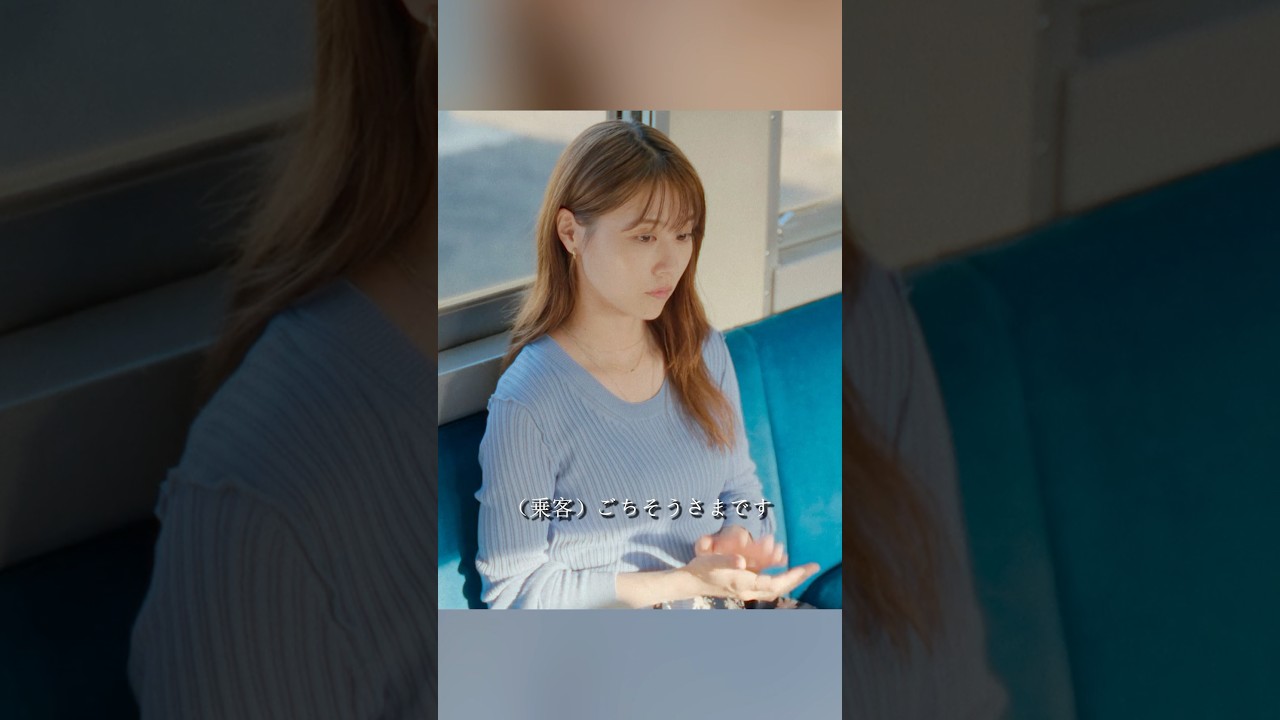 《さよならのつづき》有村架纯 、坂口健太郎 、生田斗真 #shorts #action #comedy