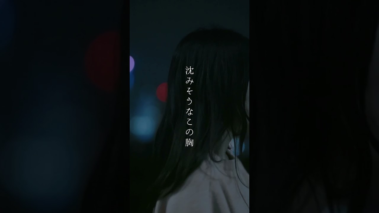 令和に歌う #街の灯り #堺正章 #shorts #昭和歌謡 #カバー  #歌ってみた