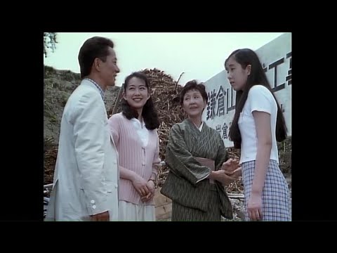 地方記者立花陽介傑作選⑥「鎌倉湘南通信局」水谷豊、森口瑤子、片桐竜次、 石橋けい、津島恵子、内藤武敏(1995)