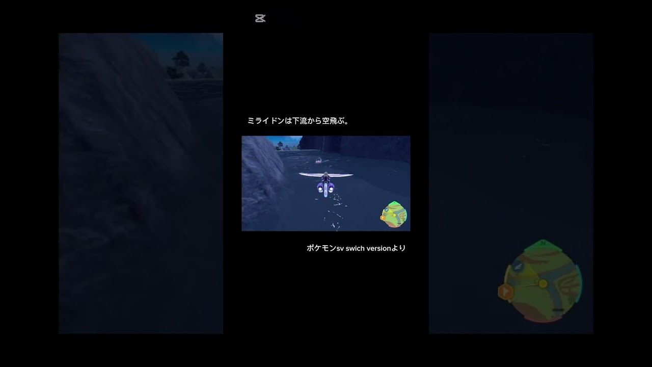 4/6は静養中の元#heysayjump の#森本龍太郎　氏の誕生日〔最後の1人になった30歳の誕生日〕ということで大好きな#ポケモン を祝ってあげます。