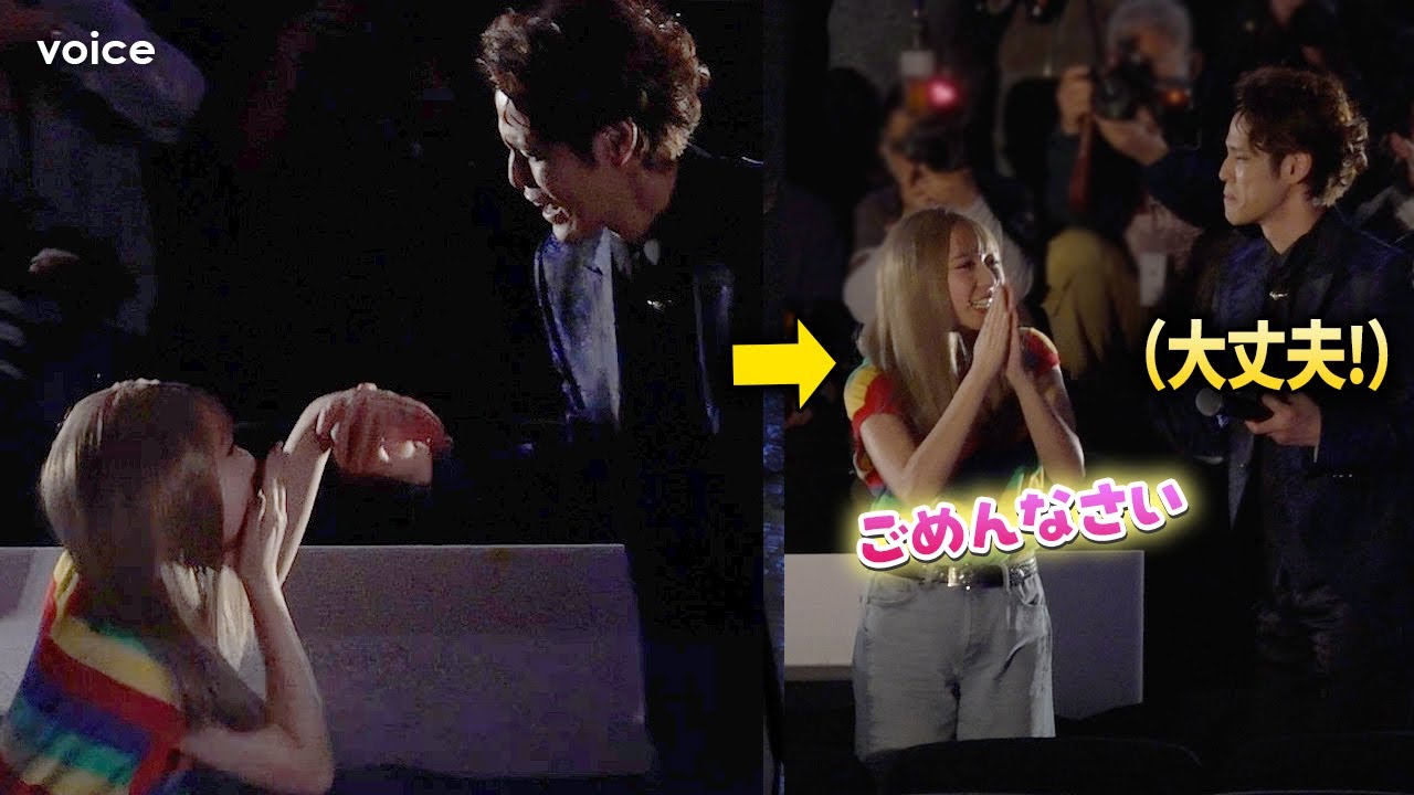 上白石萌歌、転倒のハプニング　宮野真守がすかさずフォロー