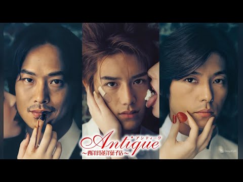 『アンティーク～西洋骨董洋菓子店～』3話~4話 🍰☕✨ Antique (2001) 🍰☕✨ Eng Sub Full HD