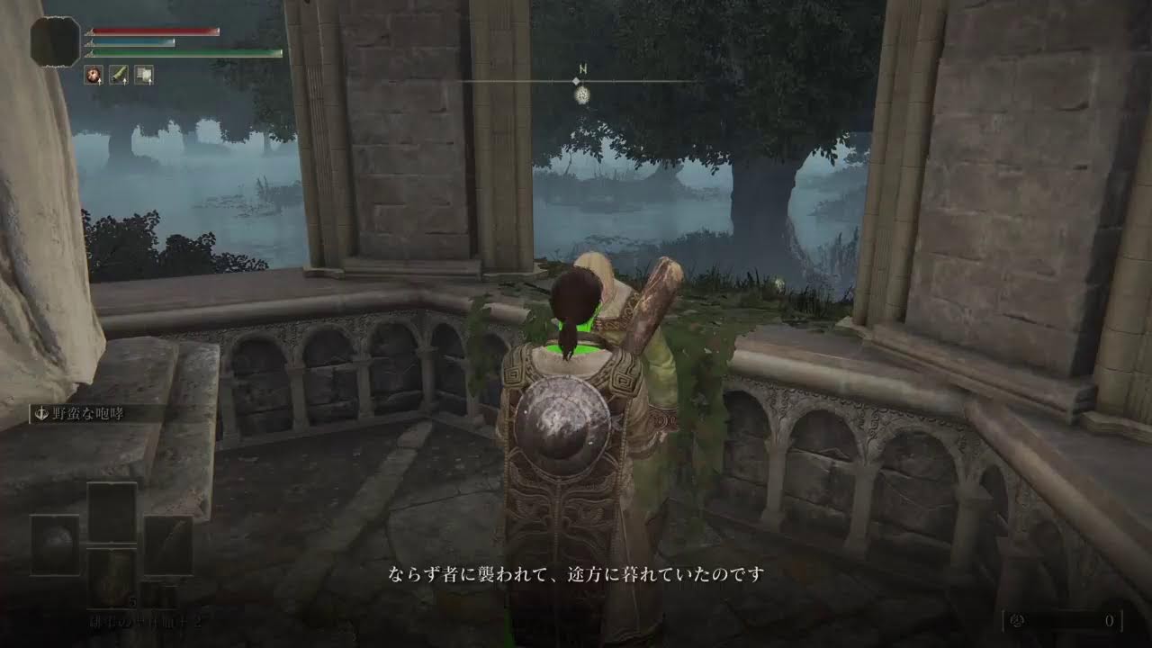 でんでんりんぐ