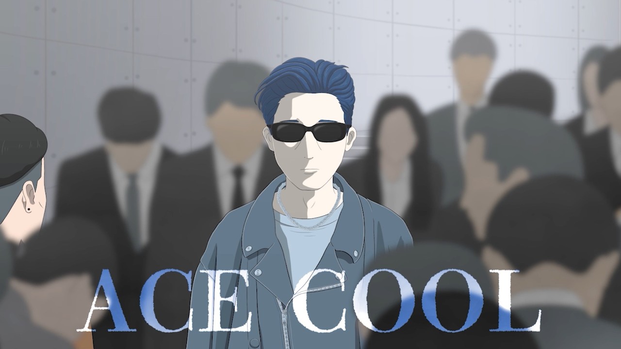 ACE COOL主演！津田寛治、大橋未歩出演、鈴木竜也監督作／映画『無名の人生』予告編