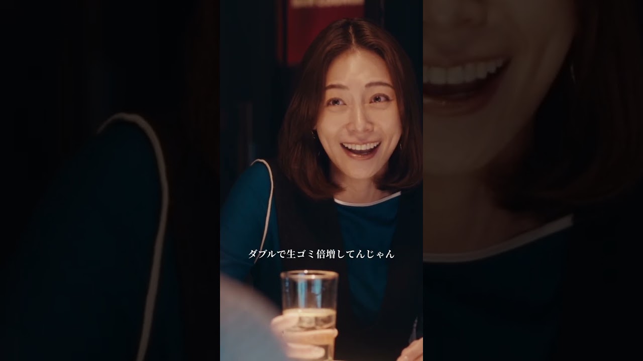 【モラハラひどすぎて限界】「夫よ、死んでくれないか」第１話より