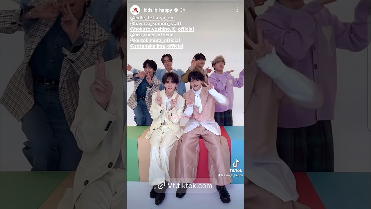 #EXILEBHAPPY - #土田哲也 #小森隼 #吉野北人 #浦川翔平 #木村慧人 #中島颯太