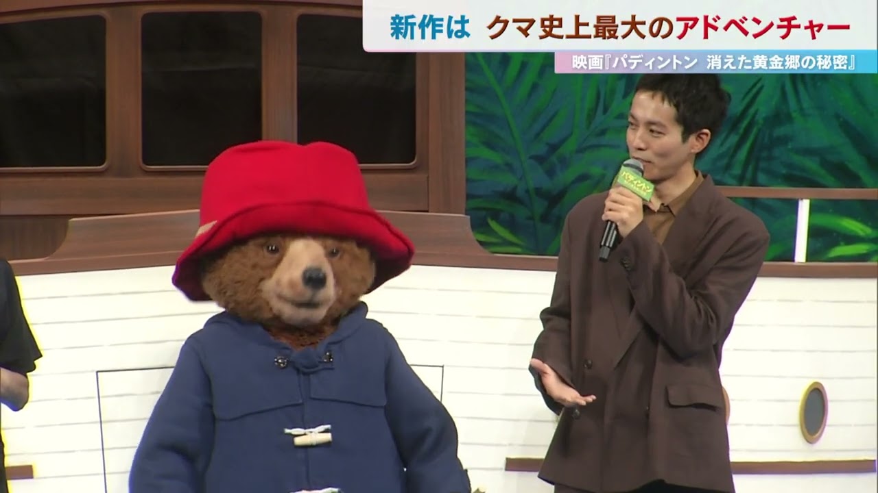 松坂桃李　新生活を送る人へエール