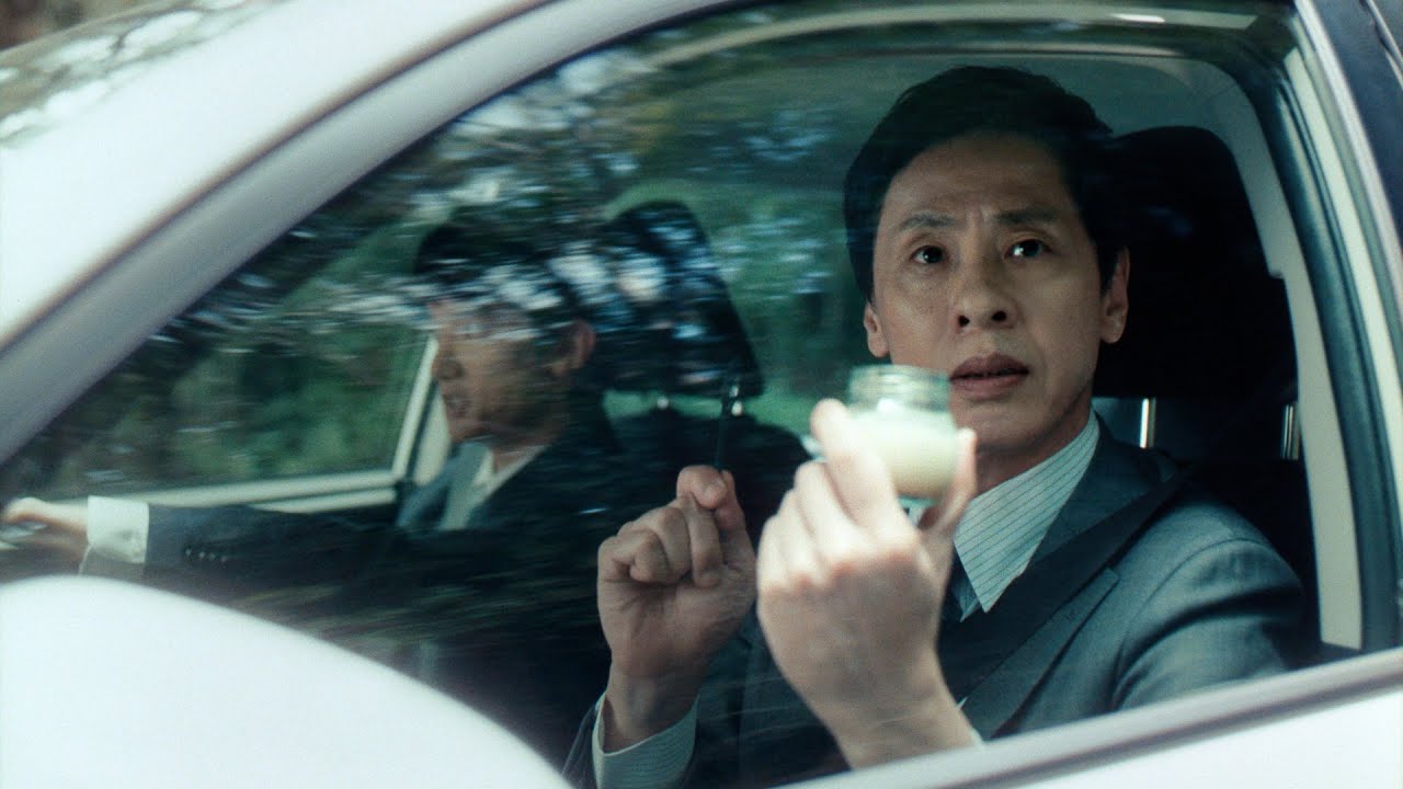 FUSOグループTVCM 再生可能エネルギー篇 30秒