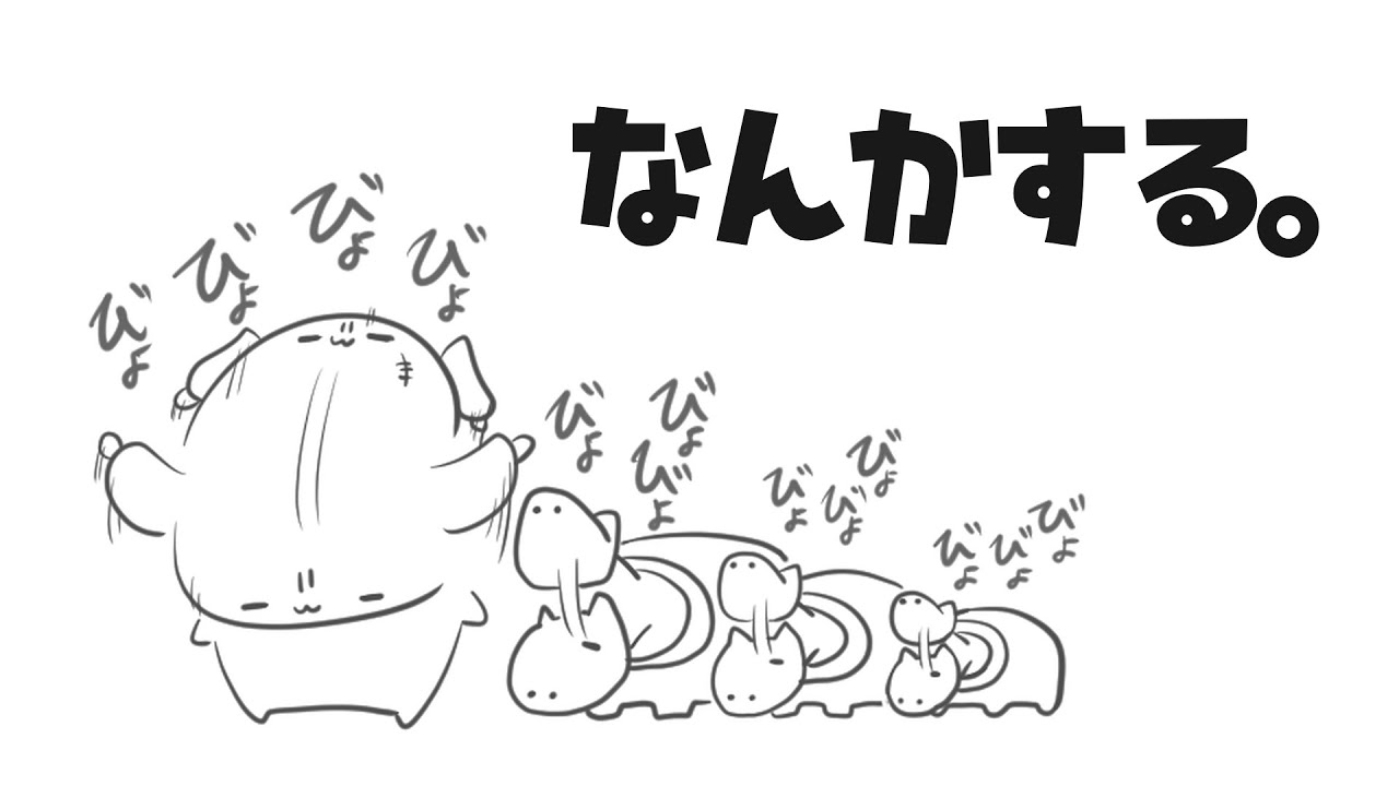 突発でなんかするかも配信【夫婦Vtuber】