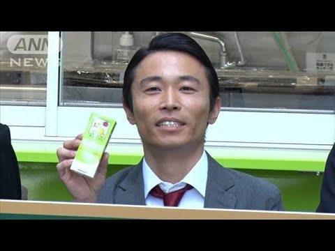 カミナリ・石田たくみ、15年ぶりの教壇で暴力？(2025年4月11日)