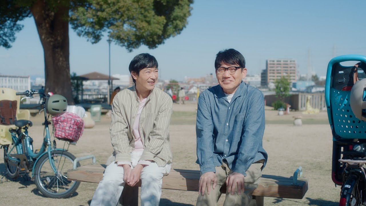 ノンアル統合『攻めのノンアル 日曜の権利』篇 15秒 飯尾和樹 堺雅人 サントリー