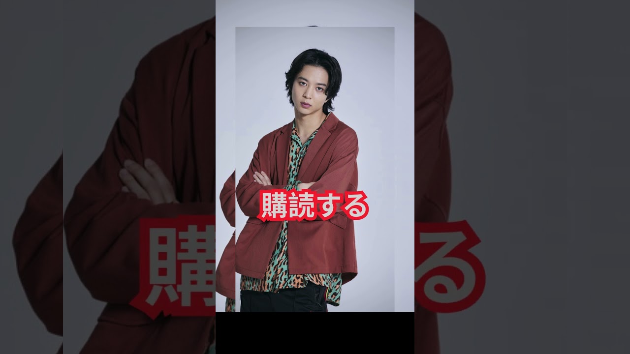 鈴木仁、『復讐カレシ』駿の魅力