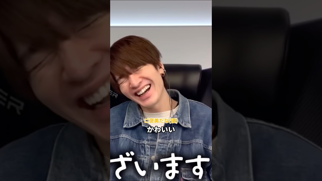 忙しかったパティ係 #放課後gaminglife #玉森裕太 #深澤辰哉 #中村海人 #shorts