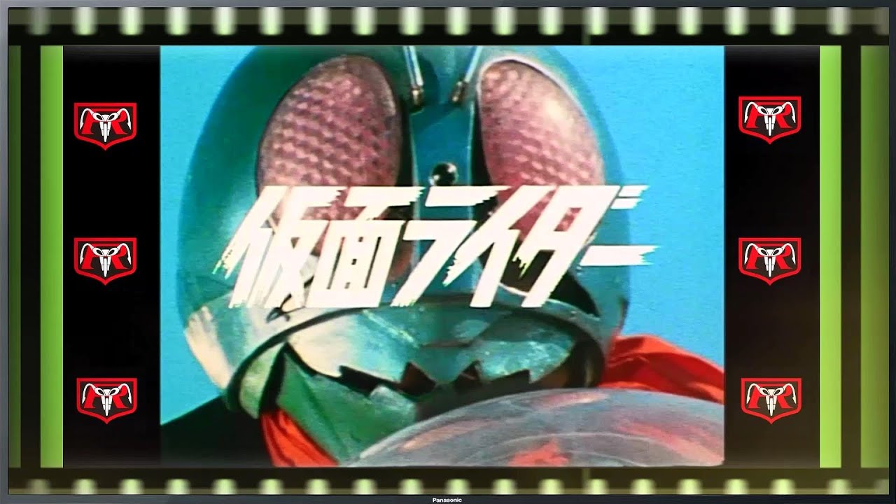 仮面ライダー 初期OP  (藤岡弘ver.)