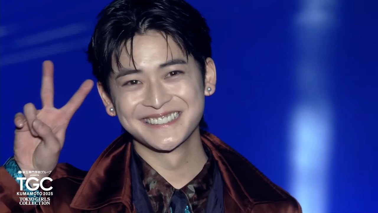 TGC KUMAMOTO SPECIAL STAGE｜麻生専門学校グループ presents TGC 熊本 2025