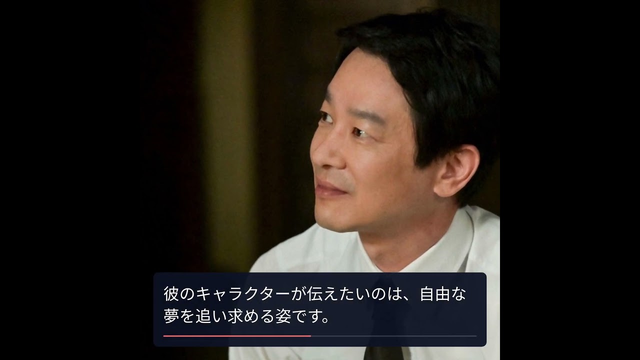 加瀬亮が描く感動の父親像、NHK朝ドラ「あんぱん」の衝撃展開