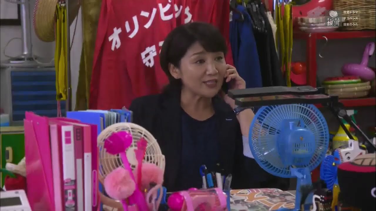 警視庁ゼロ係～生活安全課なんでも相談室 最終話 SEASON 3「完結・ウエディングドレス連続殺人」