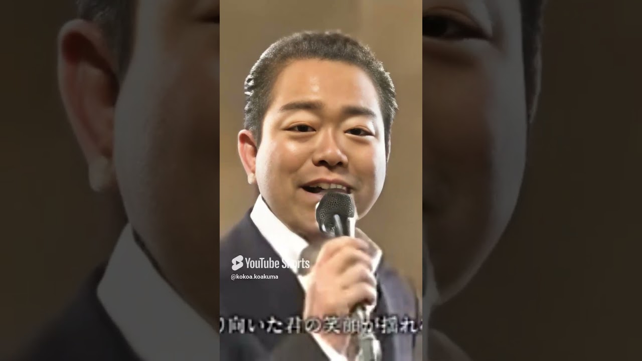 【なりきり！イケオジ26】水谷豊ーカリフォルニア・コネクション