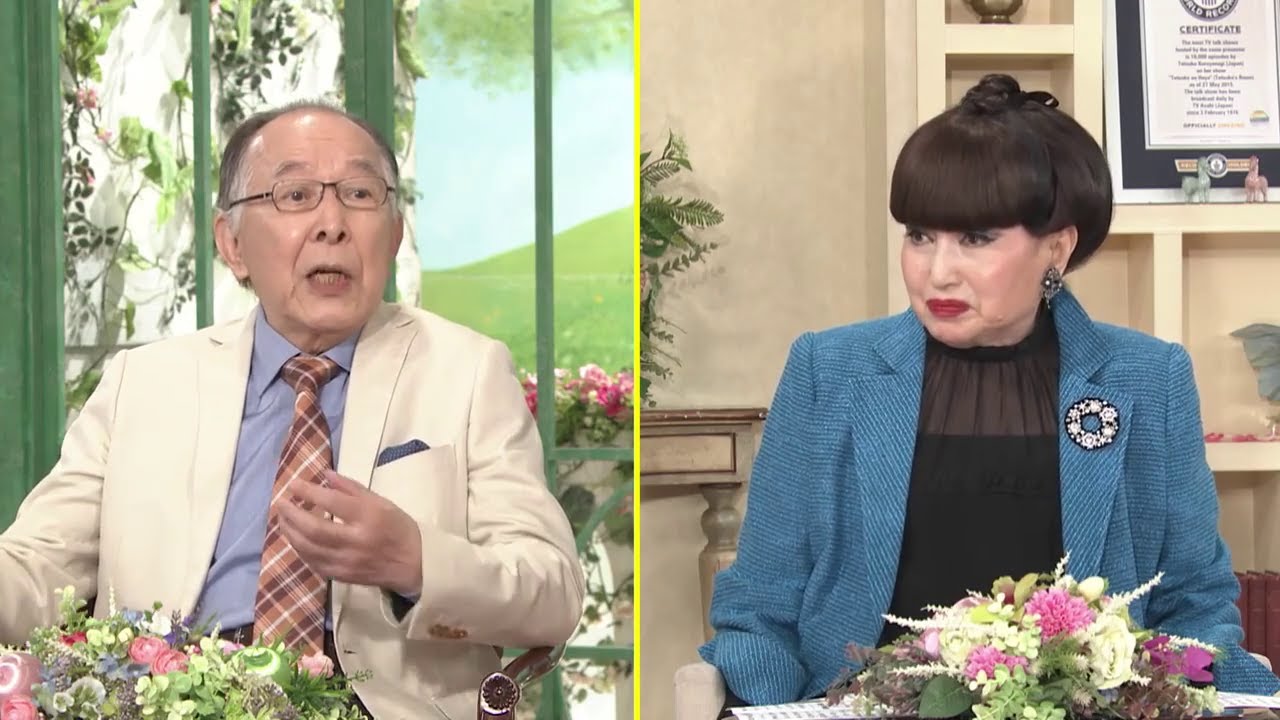 徹子の部屋 内容：「20歳下の愛妻と二人三脚の日々を…」 出演 ： 橋爪功