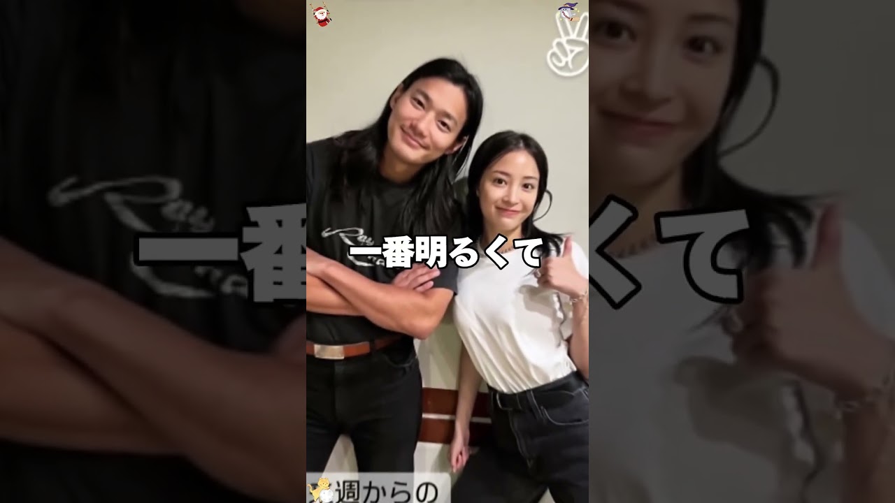 実は仲良しだった芸能人4組！ #萩原利久 #上白石萌歌 #橋本環奈 #野村周平 #広瀬すず #小籔千豊 #中村アン #菅田将暉 #二階堂ふみ #tiktoknews #trending #tikto