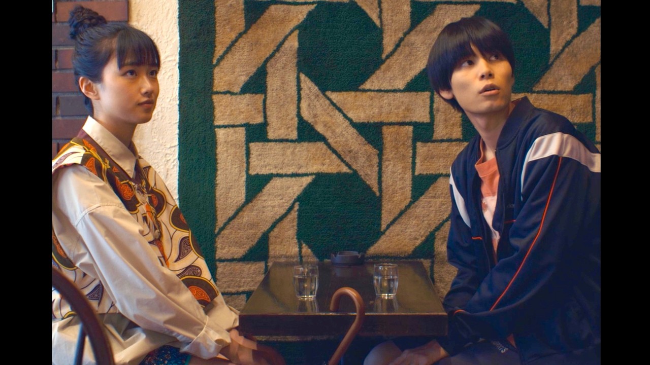 萩原利久＆河合優実、初々しいデート！原作・福徳秀介(ジャルジャル)、監督・大九明子／映画『今日の空が一番好き、とまだ言えない僕は』本編映像