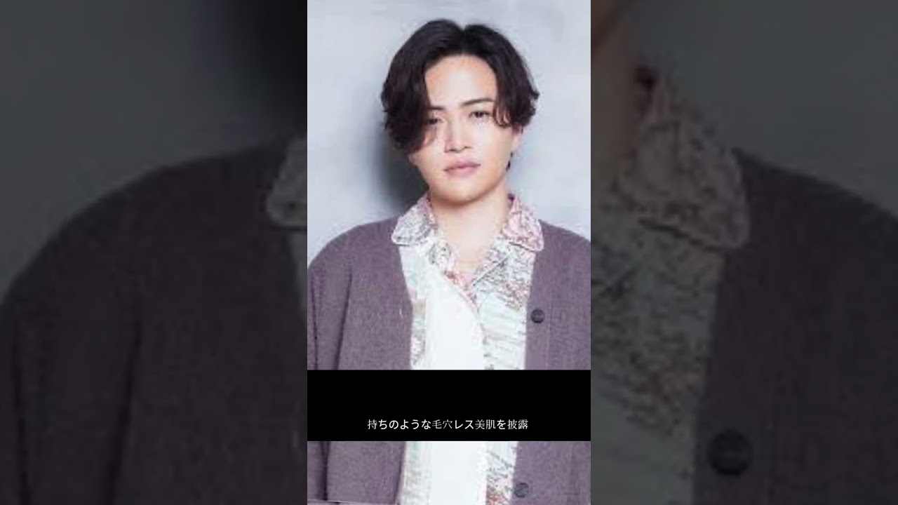 菊池風磨、美肌すぎ！『美的』表紙登場✨