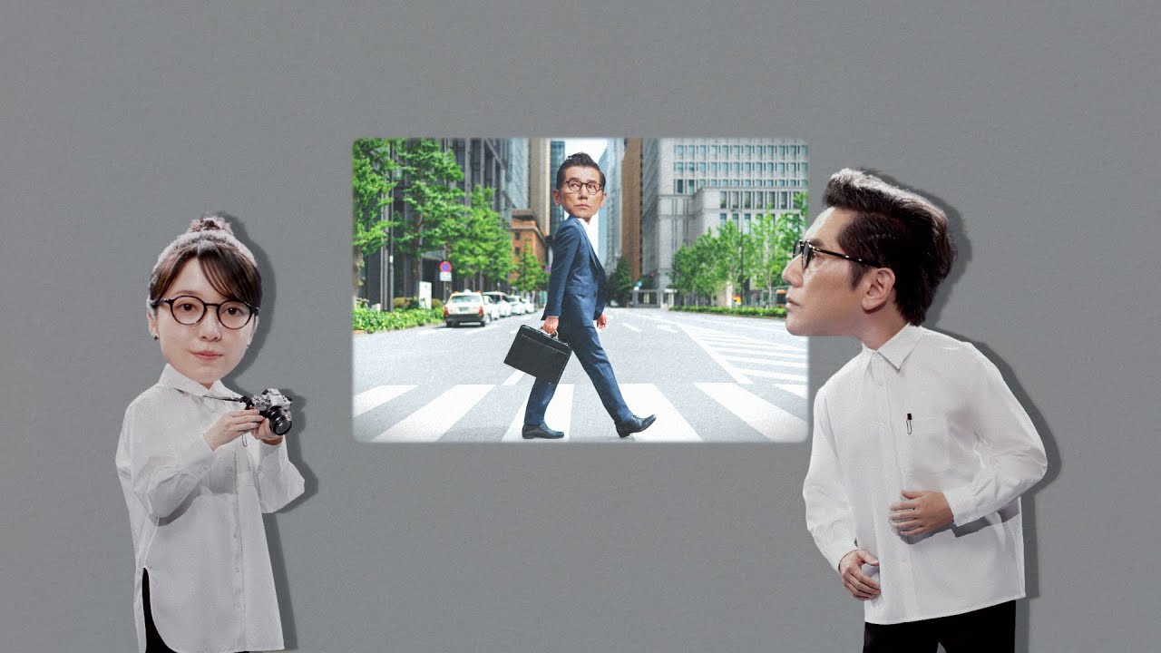 サントリー緑茶 伊右衛門 特茶『特茶研究所　歩いている人』篇 15秒 本木雅弘 上白石萌音 サントリーCM