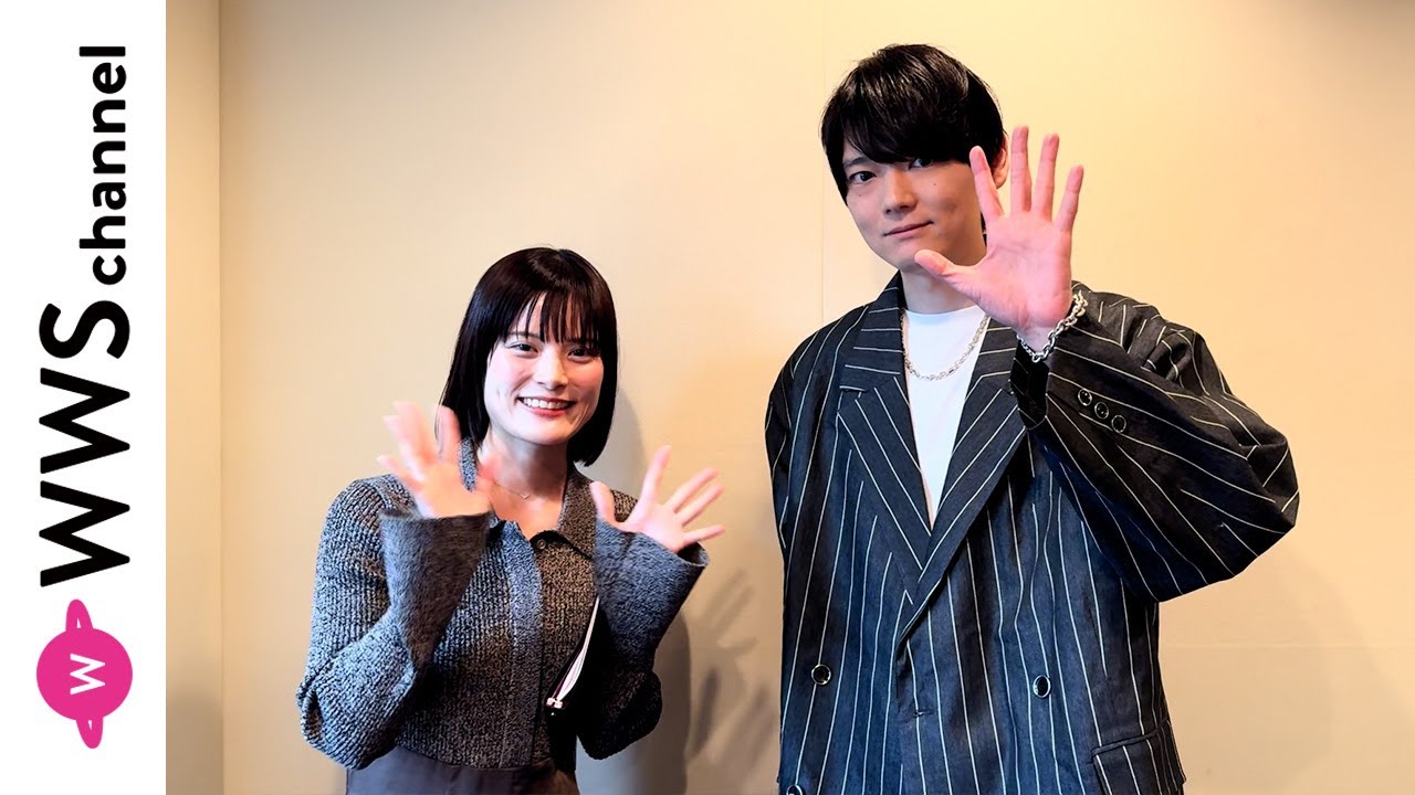 古川雄輝、よく旅行で行くのは「窓から海が見える、ゆっくりできる場所」インタビュアーはモデルの青砥あかり＜SNS FUN！＞