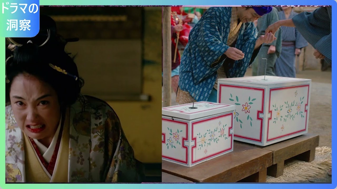 【大河ドラマ】横浜流星×小芝風花『べらぼう』第15話冒頭の夫婦生活シーンが切なすぎる…！視聴者絶賛の『粋な計らい』とは？【ネタバレあり】