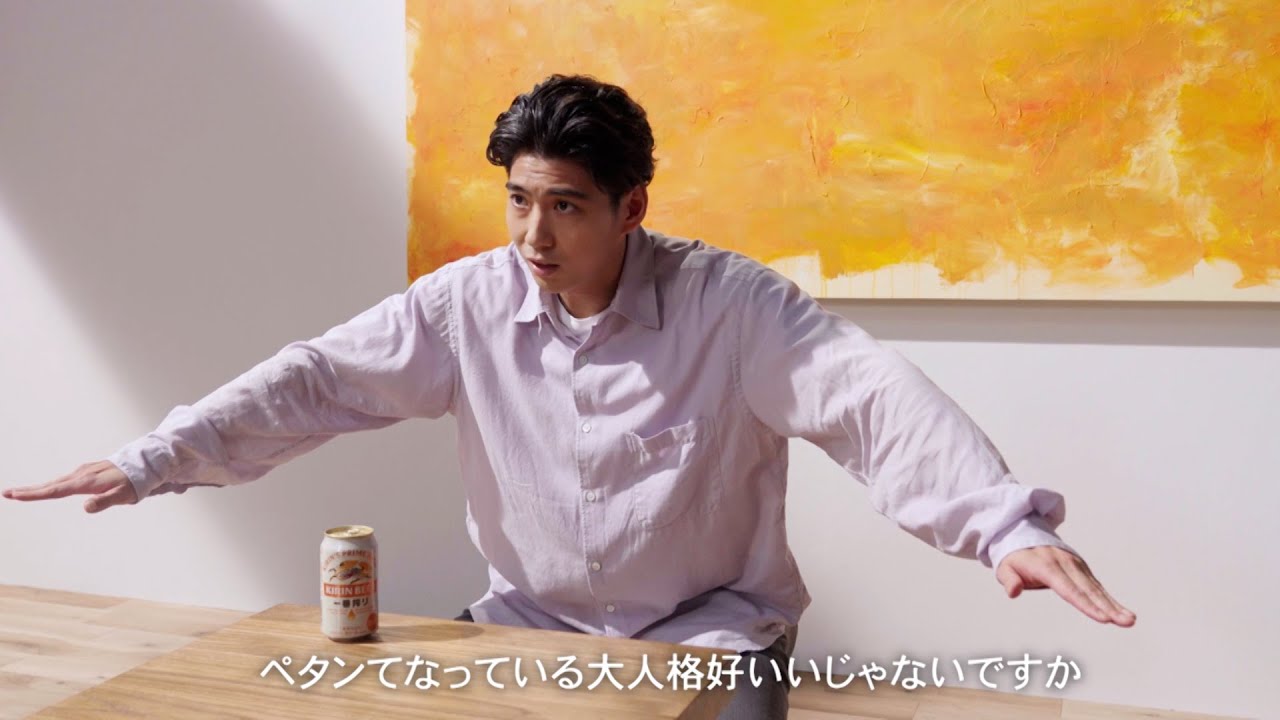 賀来賢人がゴールデンウィークにチャレンジしたいことは？「カッコいいじゃないですか…」尊敬する堤真一へメッセージも　キリンビール一番搾り新TVCM「堤さんへの問い篇」「賀来さんへの問い篇」