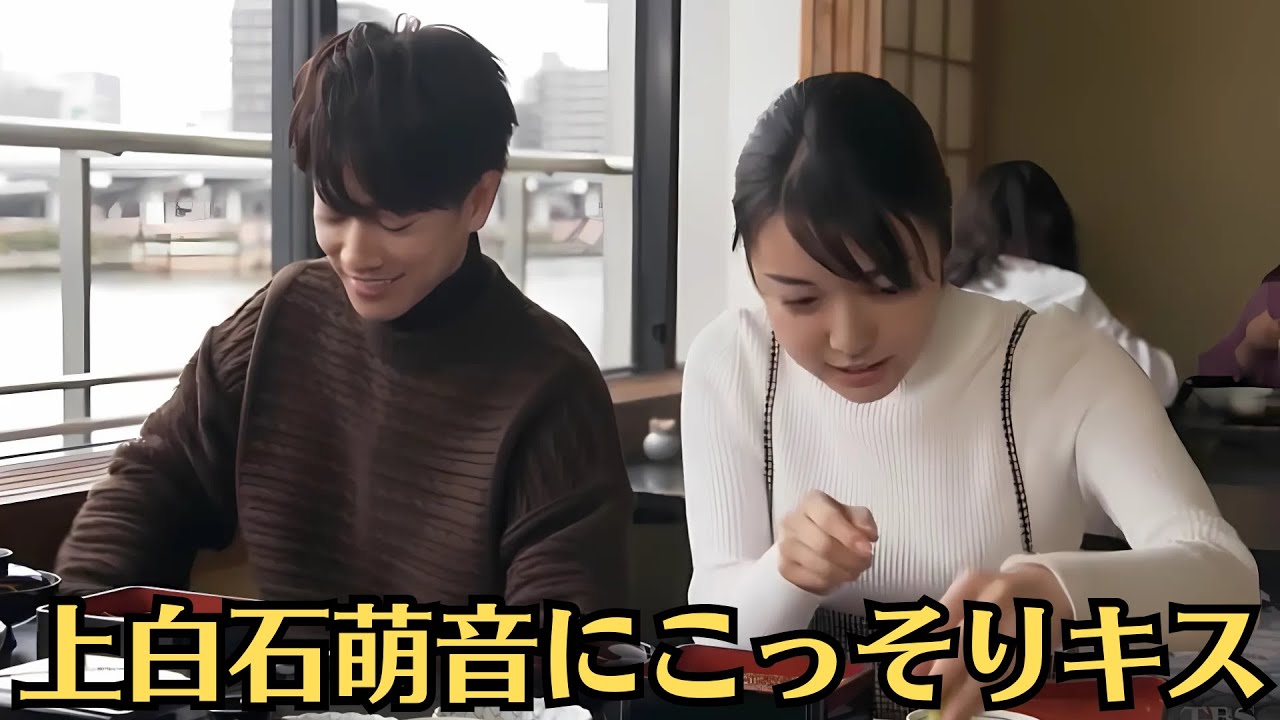 上白石萌音が佐藤健と密着2ショット公開で炎上。彼らは秘密の写真で愛情を示しました   写真も含め   佐藤健、上白石萌音にこっそりキス ＃たけもね
