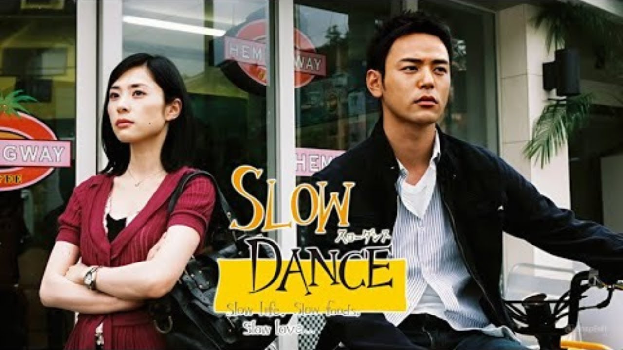 『スローダンス』9話 11話 🌈🌈 Slow Dance 2005 🌈🌈 Eng Sub Full HD