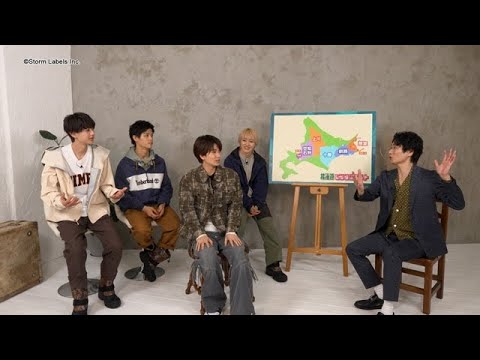H91- SixTONES・高地優吾×TEAM NACS・戸次重幸の新番組『ワイルドトリッパー!!』、雪中キャンプに挑戦 - CDJournal ニュース