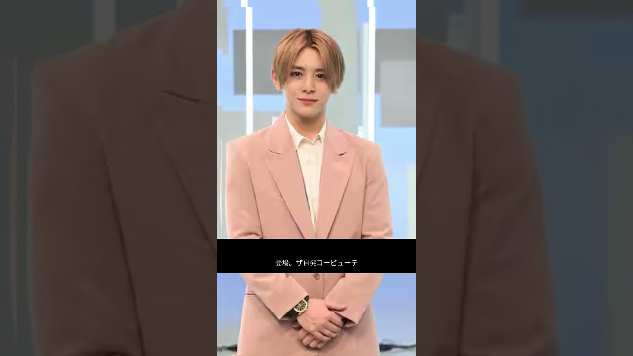山田涼介、“発光美”で表紙に！