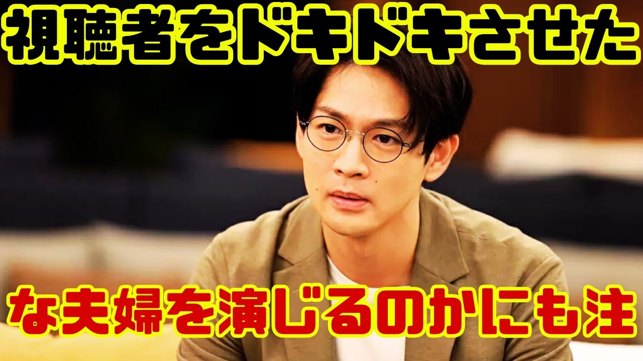 今田美桜の"最高の相手役"ランキング！松下洸平を抑えた6度共演の俳優とは？
