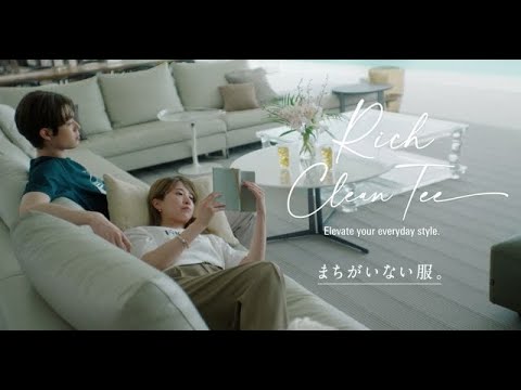 H91- Bialystocks、吉高由里子＆宮沢氷魚出演のGLOBAL WORK新TV-CMのCMソングを書き下ろし - CDJournal ニュース