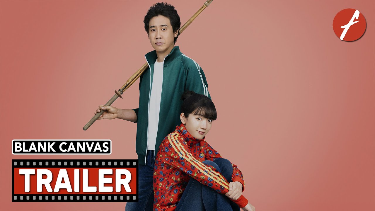 Blank Canvas: My So-Called Artist’s Journey (2025) かくかくしかじか - Movie Trailer - Far East Films