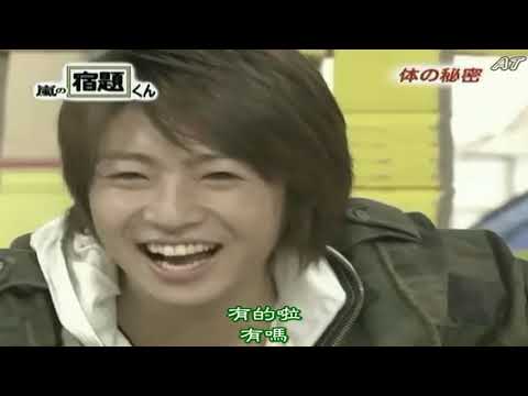 嵐の宿題くん x  室井滋 x 地下空間