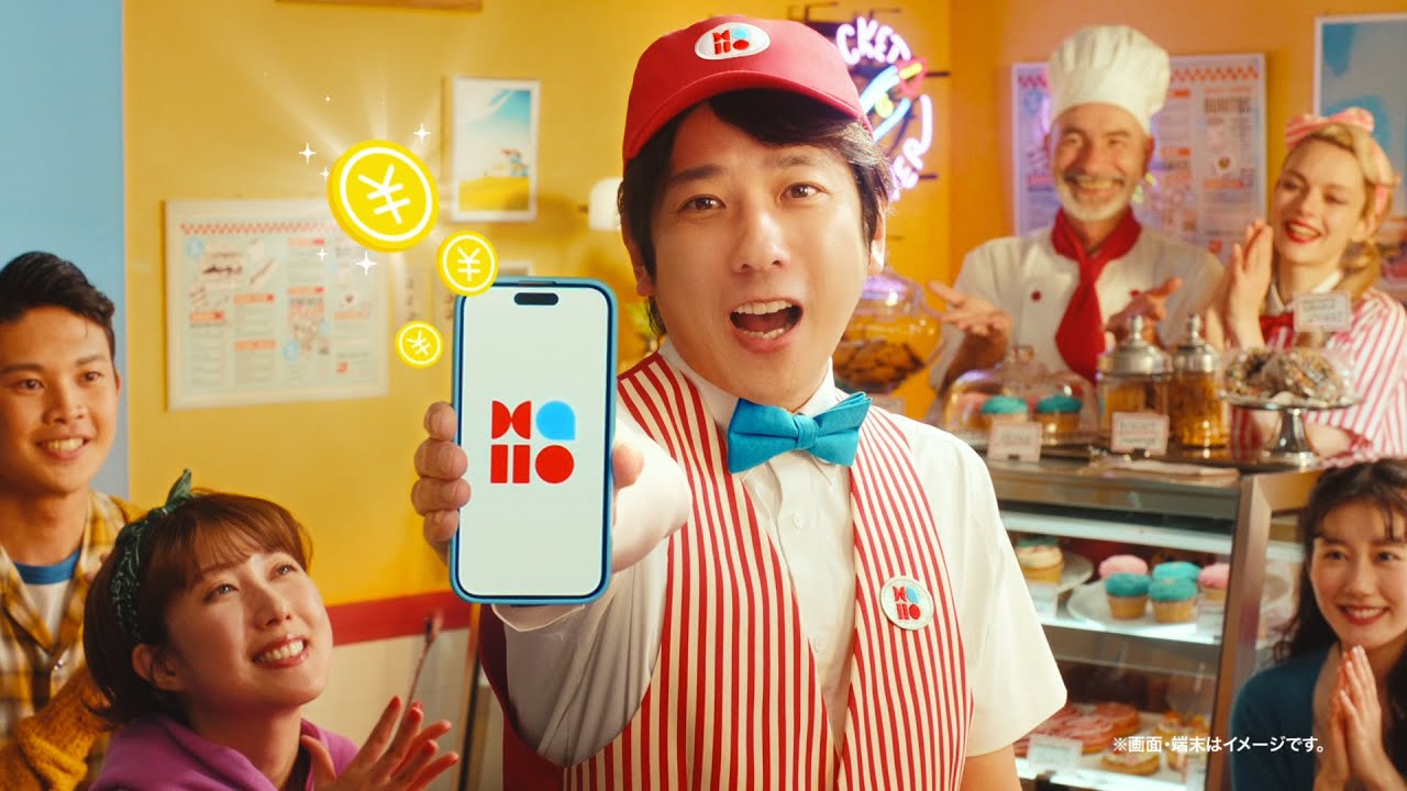 二宮和也、スーツ姿からバイト店員に大変身！？新CM出演で爽やか笑顔　スキマバイトサービス『メルカリ ハロ』新CM「スキマにちょい足し」篇