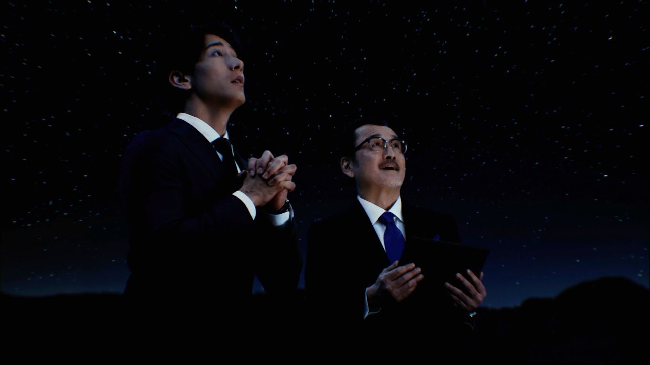 SKYPCE CM「スカイピースに願いを」篇15秒 吉田鋼太郎 大貫勇輔