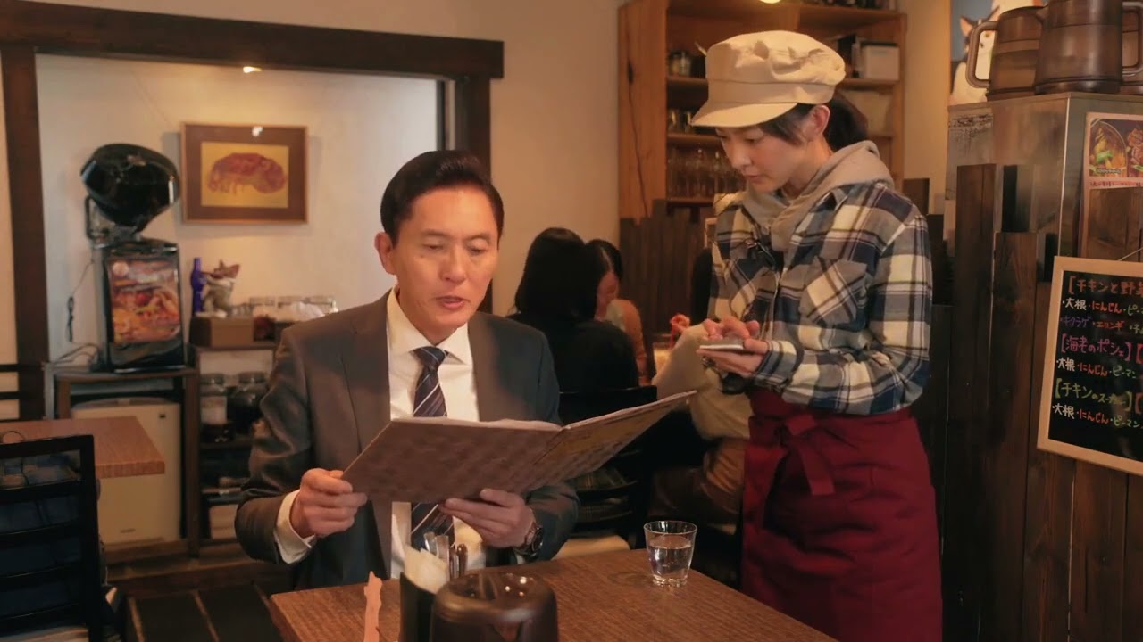 孤独のグルメ 東京都 目黒区 三田のチキンと野菜の薬膳スープカレー #きのう何食べた  #西島秀俊 #内野聖陽