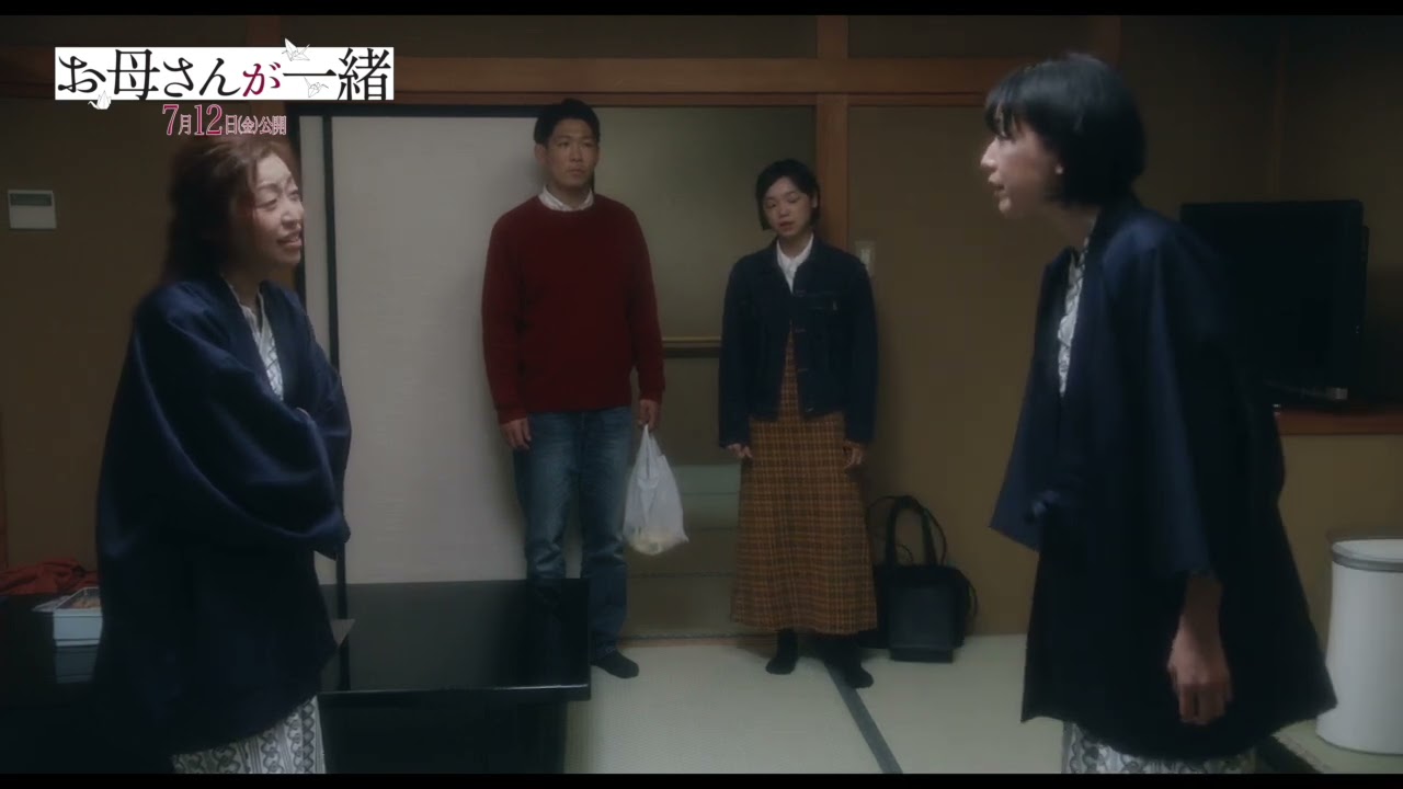 江口のりこVS内田慈バトル！青山フォール勝ちが、バナナで仲裁！？『お母さんが一緒』本編特別映像