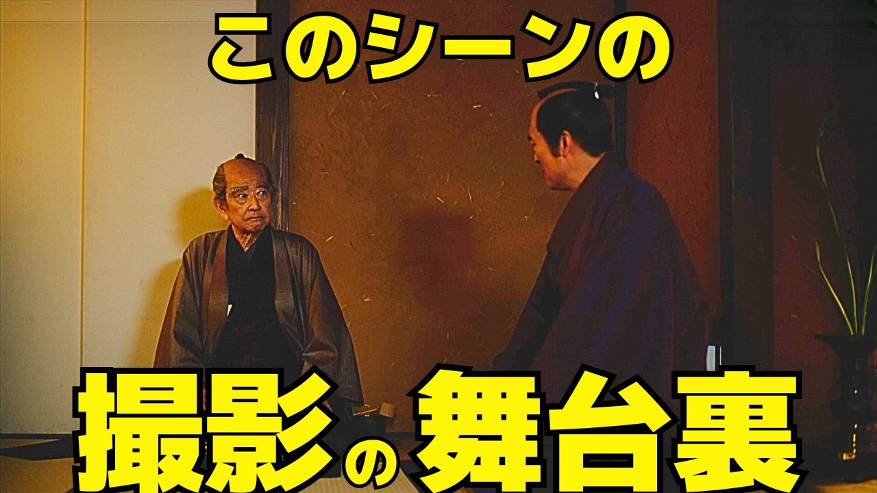 【べらぼう】石坂浩二が語る「白眉毛の秘密は“あのセリフ”から生まれた」／武元の死に込めた覚悟と田沼意次へ託した未来