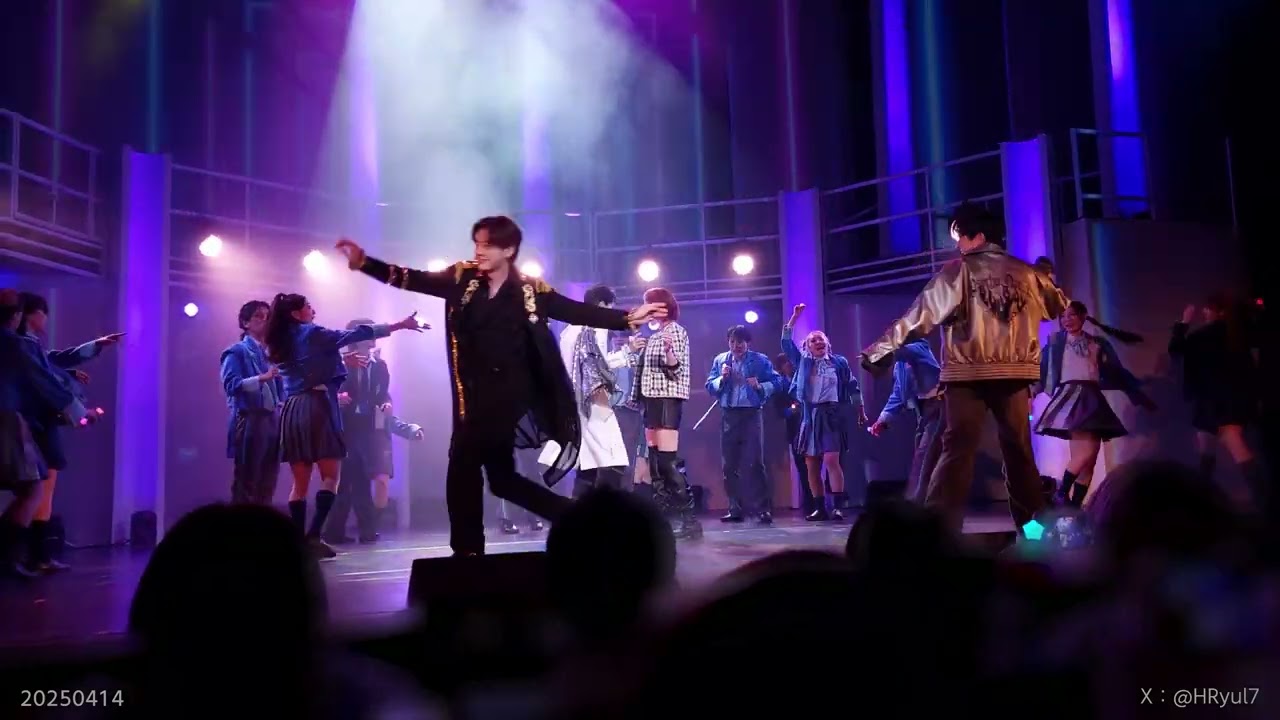 【2025.04.14】SHOWXMUSICAL「ドリームハイ」Specialカーテンコール 01