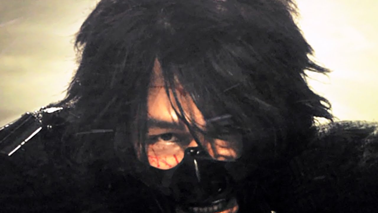 Goemon (2009) ORIGINAL TRAILER